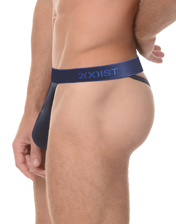 2xist Men's 3-Pack Essential Core Y-Back Thongs 020302