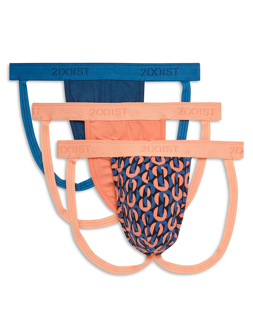 Lot De 2 Jockstraps BOSS Pour Homme - Coton Stretch, élastique Logo - Sous-vêtement De Sport Et Confort - 8
